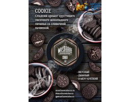 Табак Must Have Cookie (Печенье) 125г Табак Must Have Cookie (Печенье) 125г